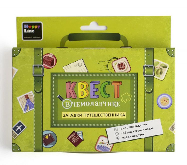 Десятое королевство 83372ДК Настольная игра Десятое королевство "Квест в чемоданчике. Загадки путешественника"
