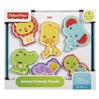 Fisher-Price CMY38 Сортер "Друзья из тропического леса"
