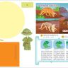 РОСМЭН 36300 Lapbook Интерактивная игровая папка Динозавры