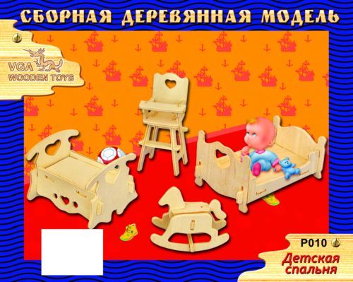 ЧУДО-ДЕРЕВО P010 Модель деревянная сборная, Мебель, "Детская спальная"