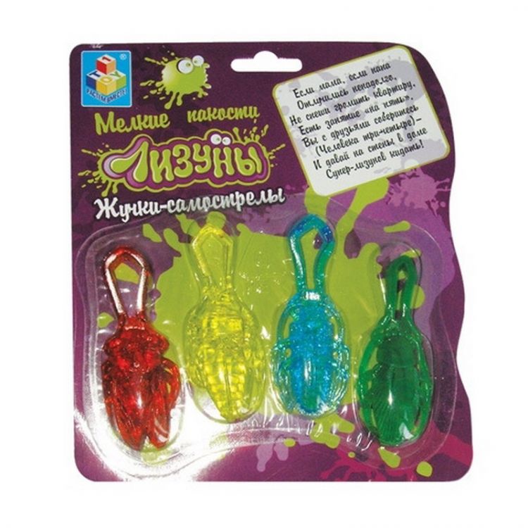1TOY Т52278-no Лизун 1TOY Мелкие пакости Жуки самострелы 8см. 4 шт. на блистере