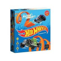 Cosmodrome Games 52174 Настольная игра Cosmodrome Games Hot Wheels. Вызов принят