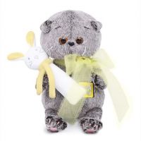 BUDI BASA BB-035 Мягкая игрушка Кот Басик BABY с погремушкой, 20 см