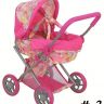 Melobo 8446 Коляска Buggy Boom Infinia для кукол, классическая, 2 в 1