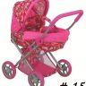Melobo 8446 Коляска Buggy Boom Infinia для кукол, классическая, 2 в 1
