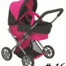 Melobo 8446 Коляска Buggy Boom Infinia для кукол, классическая, 2 в 1