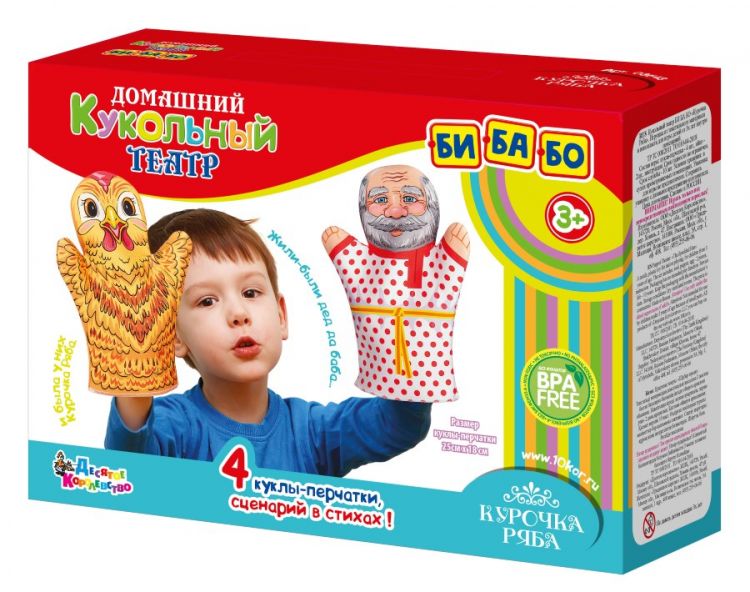 Десятое королевство 03643ДК Театр кукольный домашний "Курочка Ряба" (4 куклы-перчатки)