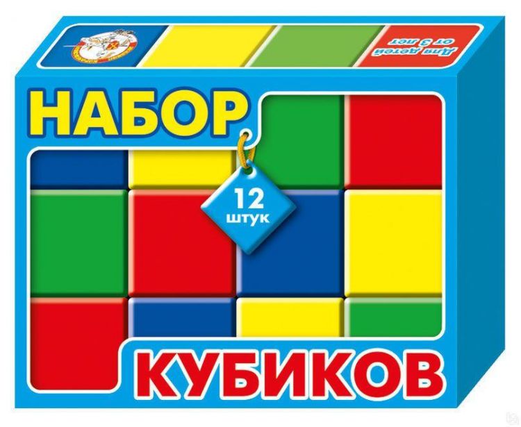 Десятое королевство 00901ДК Набор разноцветных кубиков, 12 штук