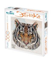 ORIGAMI 02349 Пазл Арт-терапия Этника Тигр, 360 деталей