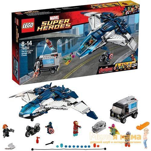 Lego Super Heroes 76032 Лего Супер Герои Погоня на Квинджете Мстителей™