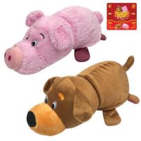 1toy Т13796-18 Мягкая игрушка Вывернушка 2в1, Собака-Свинья, 35 см
