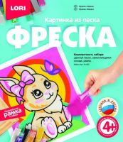 LORI Кп-053 Фреска. Картина из песка "Зайка"