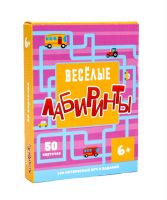 Проф-Пресс 42423-1 Настольная игра Проф-Пресс 100 игр Веселые лабиринты