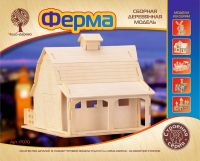 Чудо-Дерево P070-no Сборная деревянная модель Чудо-Дерево Архитектура мира Ферма"