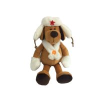 Teddy YSL18698 Мягкая игрушка Собака в белой ушанке, 16 cм