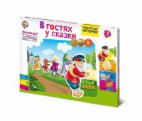 Десятое королевство 01659ДК Игра магнитная развивающая В гостях у сказки Дополнительный набор