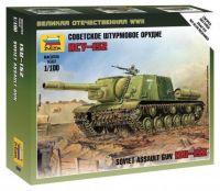 Звезда 6207з Сборная модель - Советское штурмовое орудие ИСУ-152 1:100