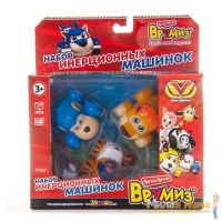 Vroomiz V8344 Врумиз Набор инерционных машинок - Банги, Лайонел, Мак Тигр