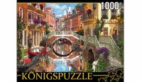 Konigspuzzle МГК1000-6494 Пазл Венецианский канал, 1000 элементов