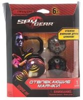 Spin Master 15200 Отвлекающие маячки со звуком