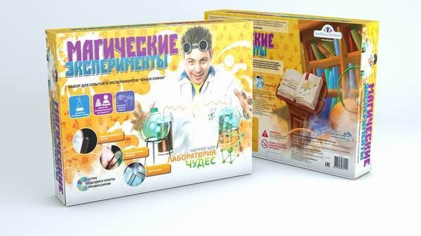 Набор Юный химик. Магические эксперименты (опыты и эксперименты)