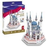 Cubic Fun MC201h Мечеть Кул Шариф (Россия)