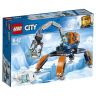 Lego City 60192 Конструктор Лего Сити Арктический вездеход, 200 деталей