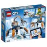 Lego City 60192 Конструктор Лего Сити Арктический вездеход, 200 деталей