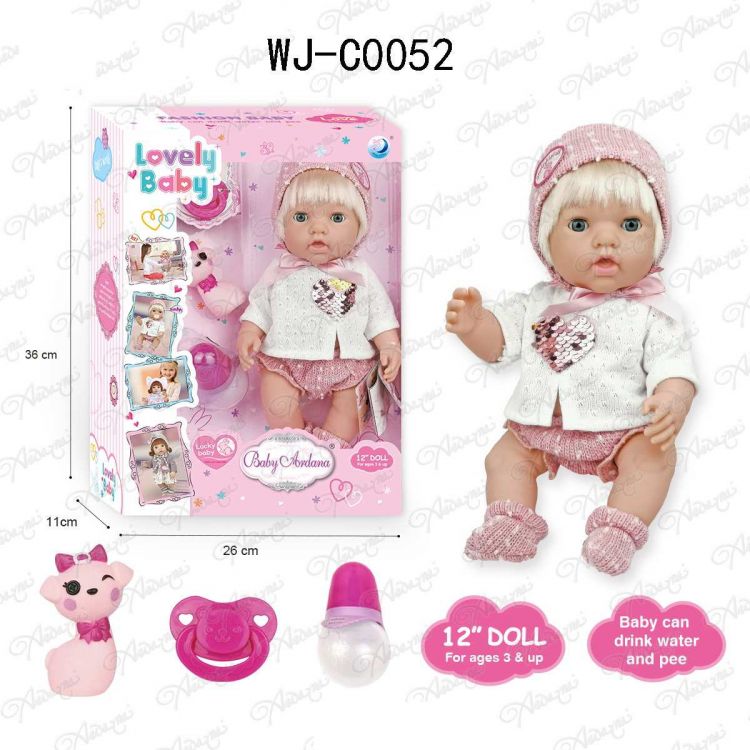 ABtoys (АБтойс) WJ-C0052 Пупс-кукла "Baby Ardana", в белой кофточке с сердечком из пайеткок и ажурных шортиках, в наборе с аксессуарами, в коробке, 30см