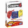 Hasbro B1000 Настольная игра Собери 4 Дорожная версия