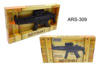 ABtoys (АБтойс) ARS-309 Автомат, световые и звуковые эффекты.