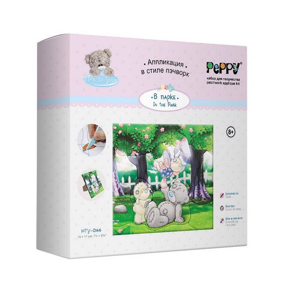 Peppy MTY-0146 Аппликация в стиле пэчворк без иглы "В парке", 19х17 см