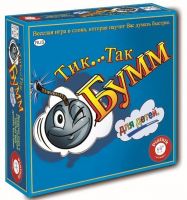 PIATNIK 798191 Игра настольная Тик Так Бумм для детей (издание 2016г)