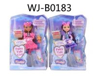 ABtoys (АБтойс) BLD019 Кукла Kaibibi Зимняя принцесса (2) 28см
