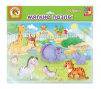 Vladi Toys VT1102-13 Пазлы мягкие Зоопарк А4 24 элемента