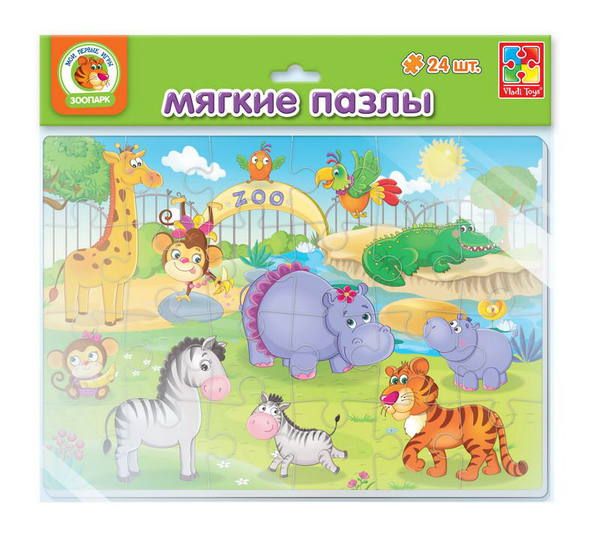 Vladi Toys VT1102-13 Пазлы мягкие Зоопарк А4 24 элемента