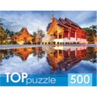 Рыжий кот ГИТП500-4208 TOPpuzzle. Пазлы 500 элементов. ПАГОДЫ НА ВОДЕ