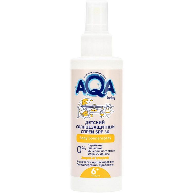AQA baby 02012403 Солнцезащитный спрей детский AQA baby SPF 30 150 мл
