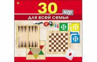 Рыжий кот ИН-0137 Игра настольная 30 игр в 1 для всей семьи