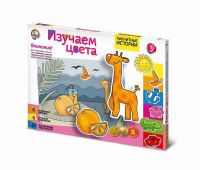 Игра магнитная развивающая. Изучаем цвета. Дополнительный набор