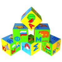 Мякиши 207м Кубики "Мякиши" (Азбука в картинках) 6 кубиков 8х8 см