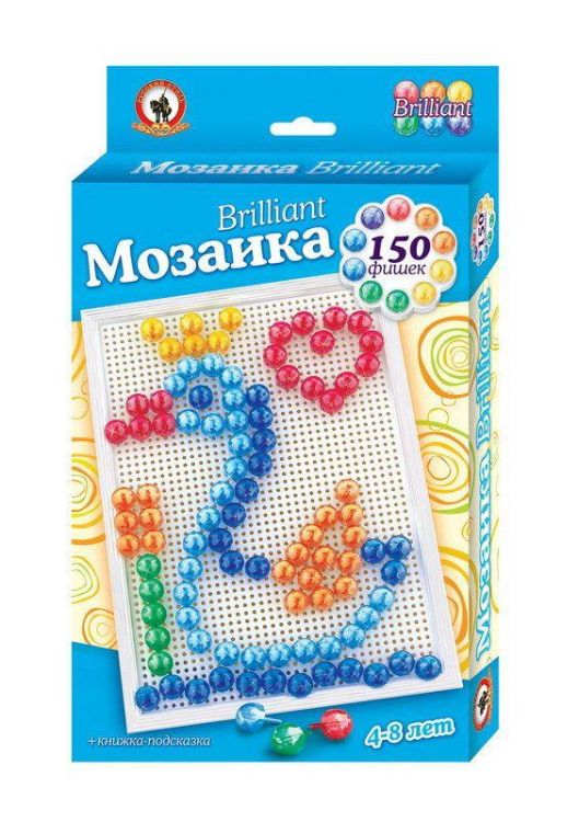 Мозаика Brilliant Царевна-Лебедь 150 эл, D 15 мм, Большая плата