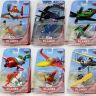 X9459_PLANES_pack.jpg