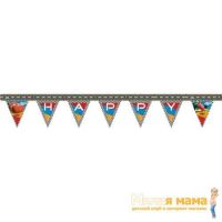 Procos 81564 Гирлянда Тачки RSN Happy Birthday