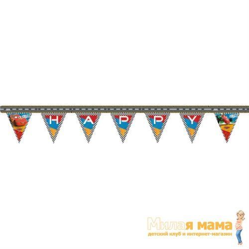 Procos 81564 Гирлянда Тачки RSN Happy Birthday