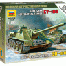 Звезда 6211 Сборная модель Советский  истребитель танков СУ-100, 1:100