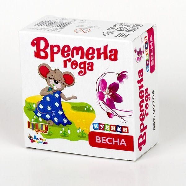 Десятое королевство 00704ДК Кубики Времена года Весна, 4 шт