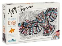 ORIGAMI 03049 Пазл Арт-терапия Филин, 160 деталей