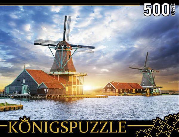 Konigspuzzle ГИК500-8309 Пазл Музей мельниц, Нидерланды, 500 элементов