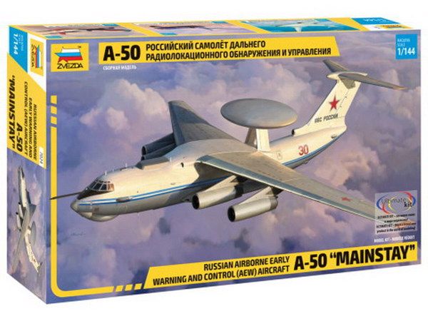 Звезда 7024з Модель сборная "Самолет "А-50"